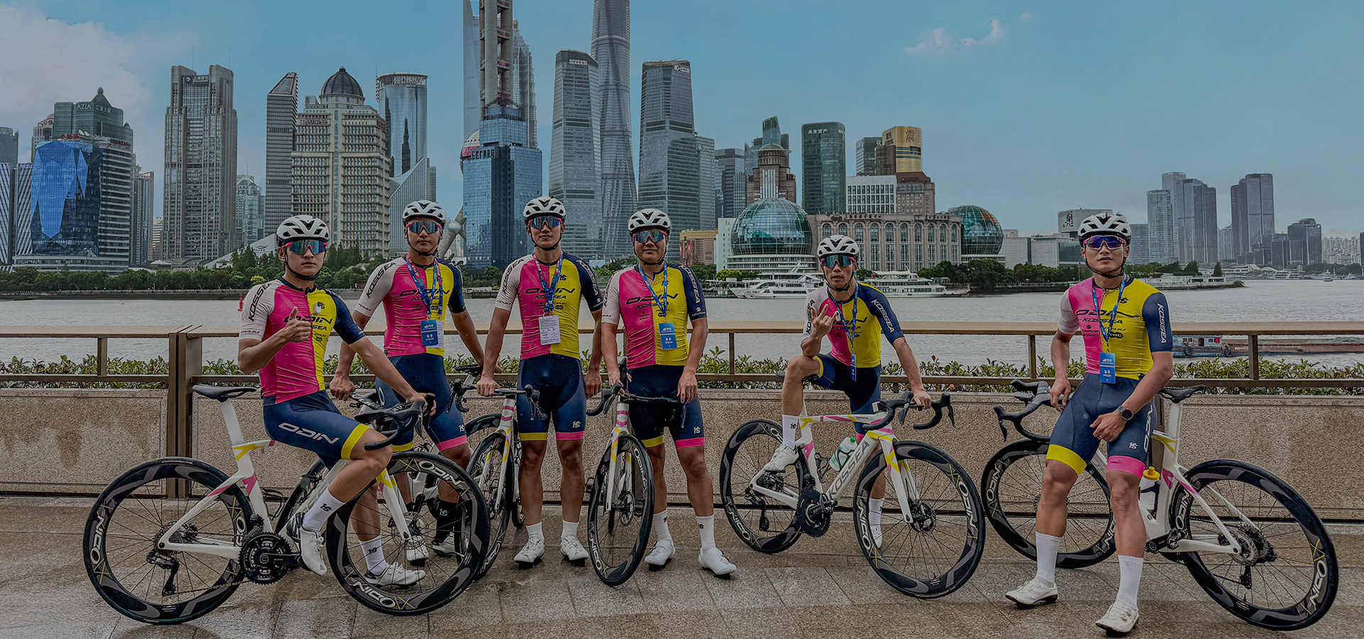 Every KOSEEA bicycle